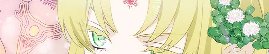 The Baby Isn’T Yours Chapter 73 page 5 - 