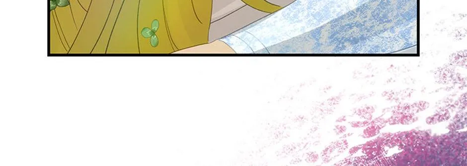 The Baby Isn’T Yours Chapter 73 page 41 - 