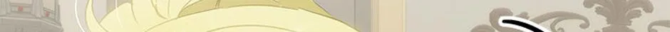The Baby Isn’T Yours Chapter 73 page 73 - 