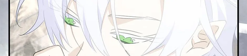 The Baby Isn’T Yours Chapter 73 page 89 - 