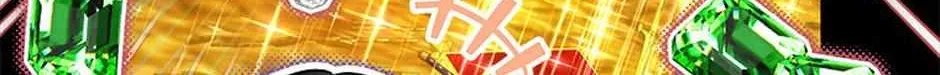 The Baby Isn’T Yours Chapter 74 page 107 - 