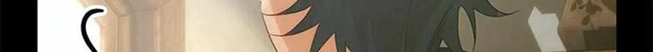 The Baby Isn’T Yours Chapter 74 page 109 - 