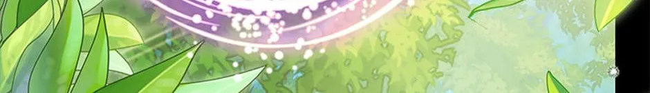 The Baby Isn’T Yours Chapter 74 page 117 - 