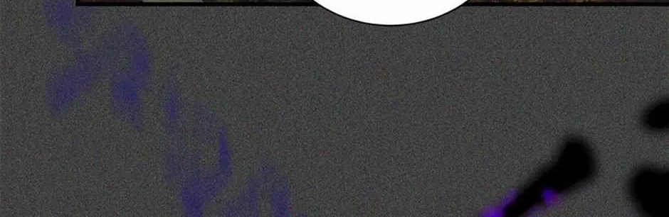 The Baby Isn’T Yours Chapter 74 page 133 - 
