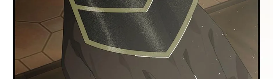 The Baby Isn’T Yours Chapter 74 page 17 - 