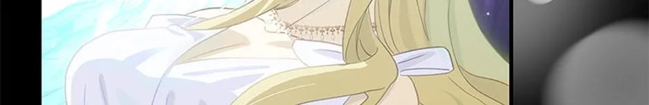 The Baby Isn’T Yours Chapter 74 page 195 - 