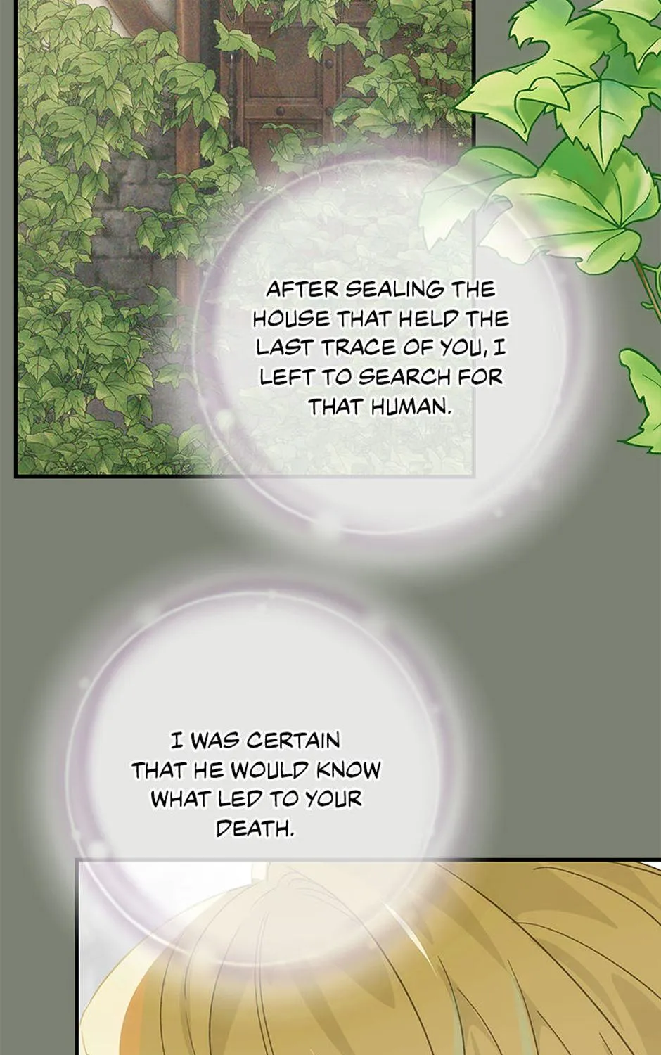 The Baby Isn’T Yours Chapter 74 page 42 - 