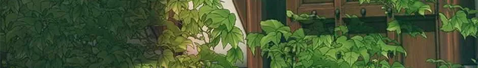 The Baby Isn’T Yours Chapter 74 page 7 - 