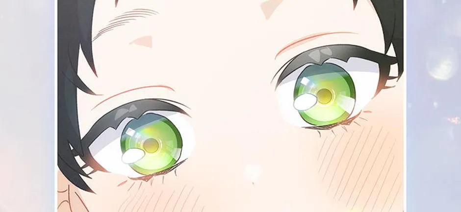 The Baby Isn’T Yours Chapter 74 page 83 - 
