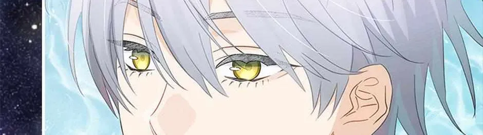 The Baby Isn’T Yours Chapter 75 page 121 - 