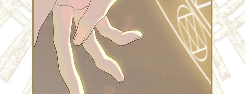 The Baby Isn’T Yours Chapter 75 page 141 - 
