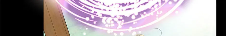 The Baby Isn’T Yours Chapter 75 page 7 - 