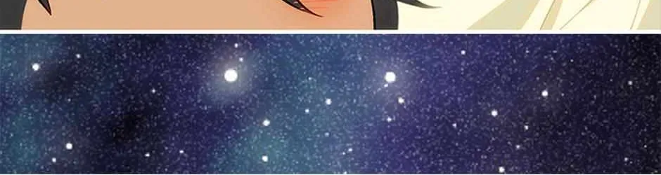 The Baby Isn’T Yours Chapter 75 page 99 - 