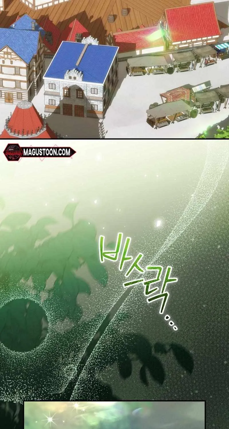The Baby Isn’T Yours Chapter 76 page 44 - 