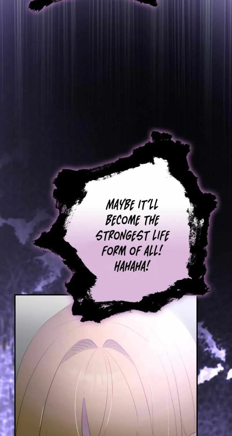 The Baby Isn’T Yours Chapter 76 page 6 - 