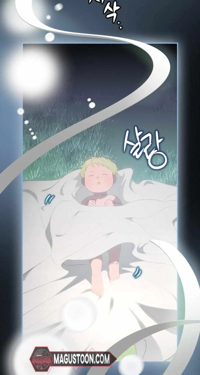 The Baby Isn’T Yours Chapter 76 page 56 - 