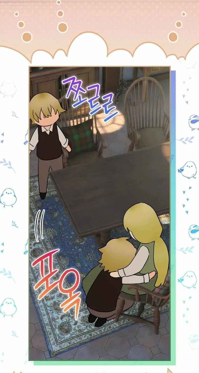 The Baby Isn’T Yours Chapter 76 page 86 - 