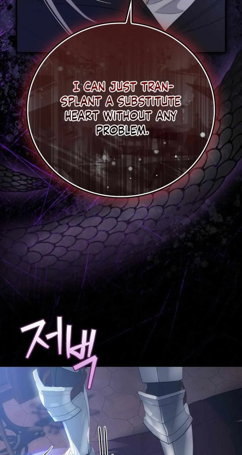 The Baby Isn’T Yours Chapter 77 page 24 - 