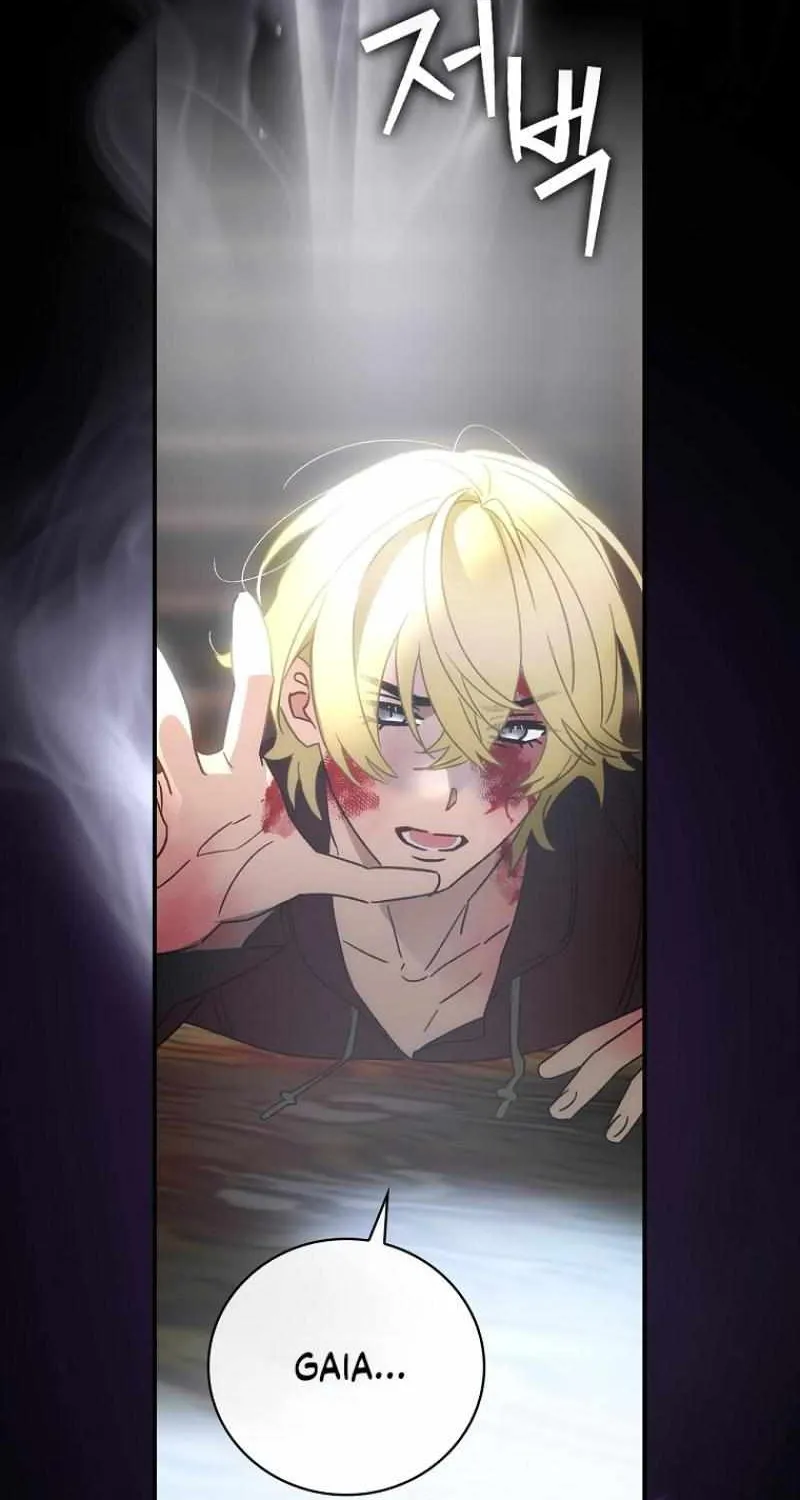 The Baby Isn’T Yours Chapter 77 page 27 - 