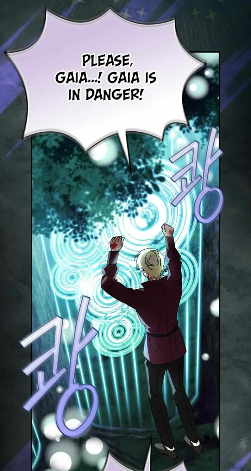 The Baby Isn’T Yours Chapter 77 page 32 - 