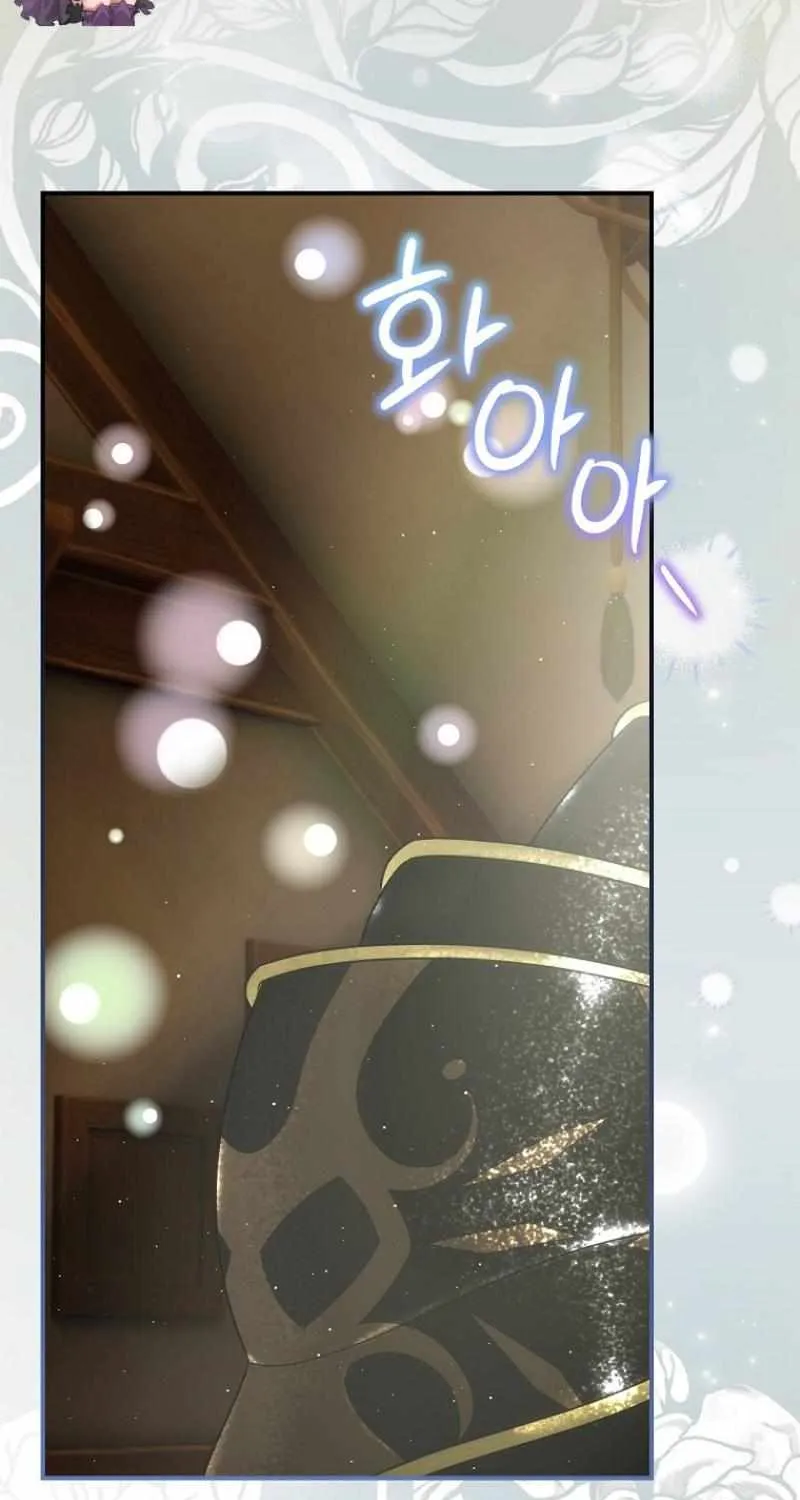 The Baby Isn’T Yours Chapter 77 page 46 - 
