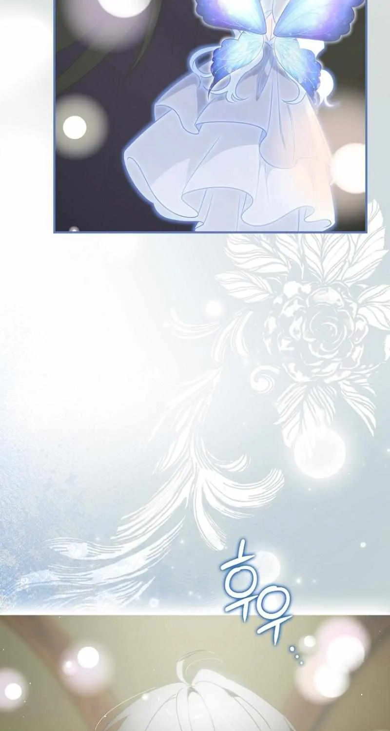 The Baby Isn’T Yours Chapter 77 page 48 - 