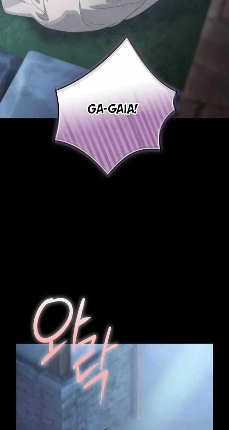 The Baby Isn’T Yours Chapter 77 page 54 - 