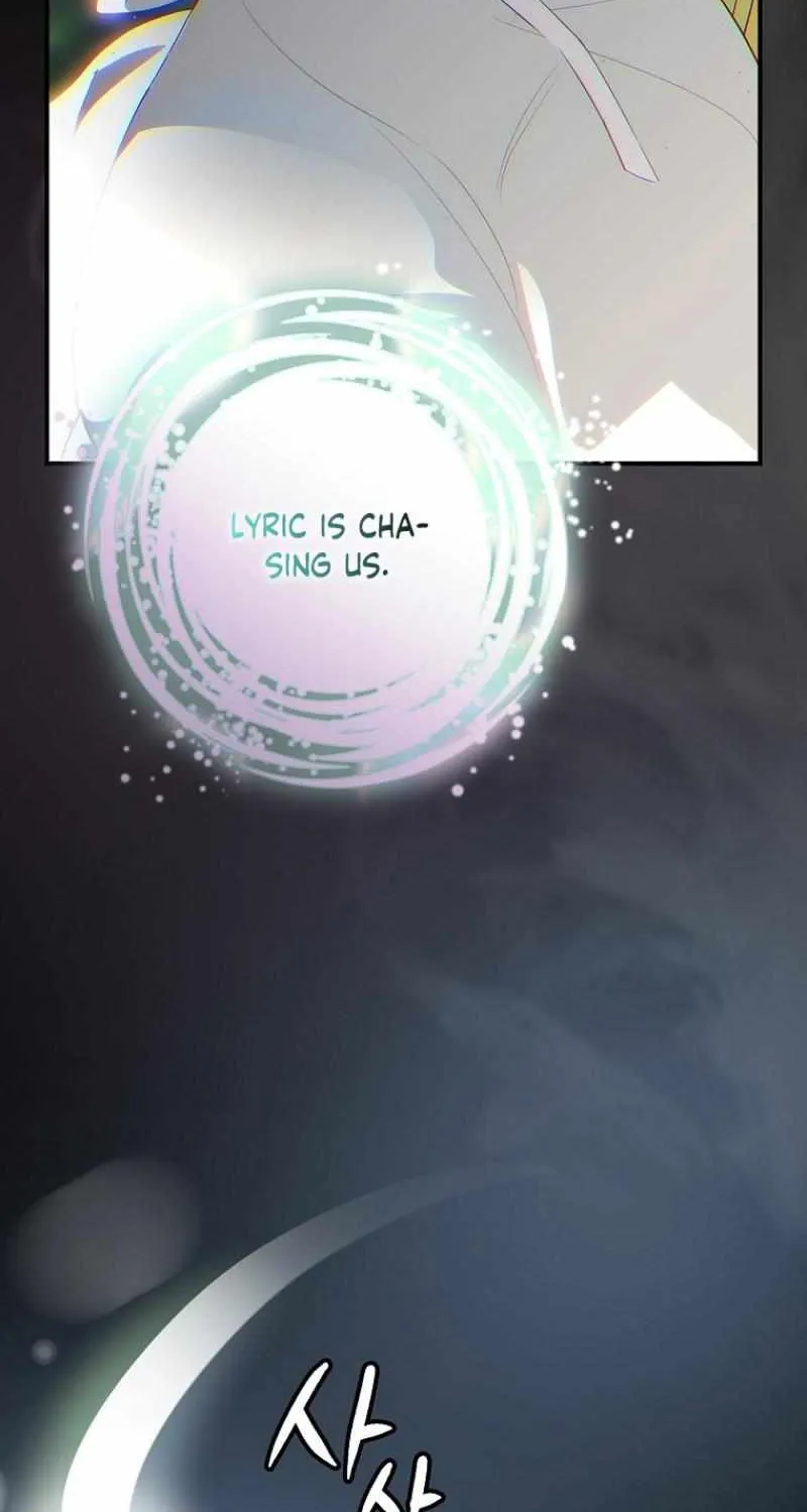 The Baby Isn’T Yours Chapter 77 page 99 - 