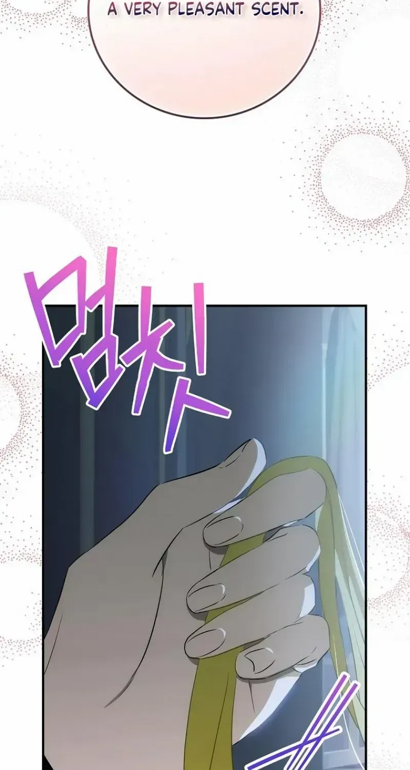 The Baby Isn’T Yours Chapter 78 page 16 - 