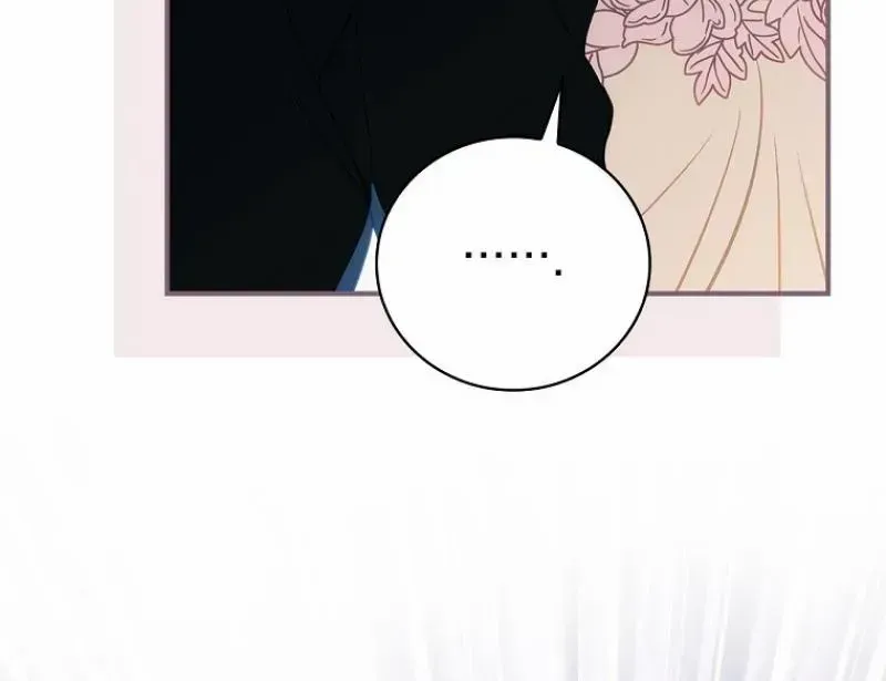 The Baby Isn’T Yours Chapter 78 page 19 - 