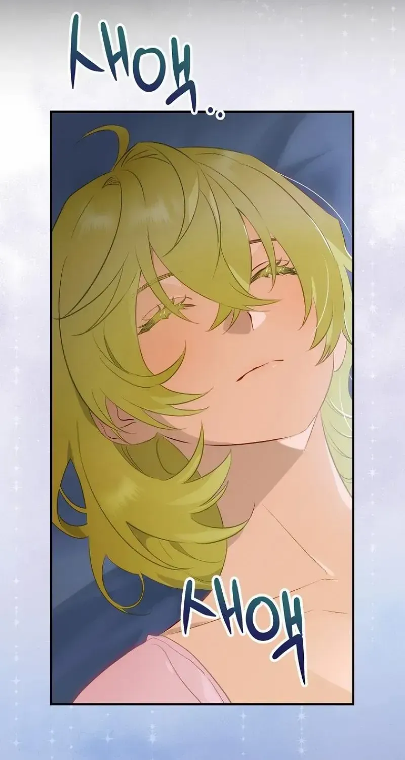 The Baby Isn’T Yours Chapter 78 page 4 - 