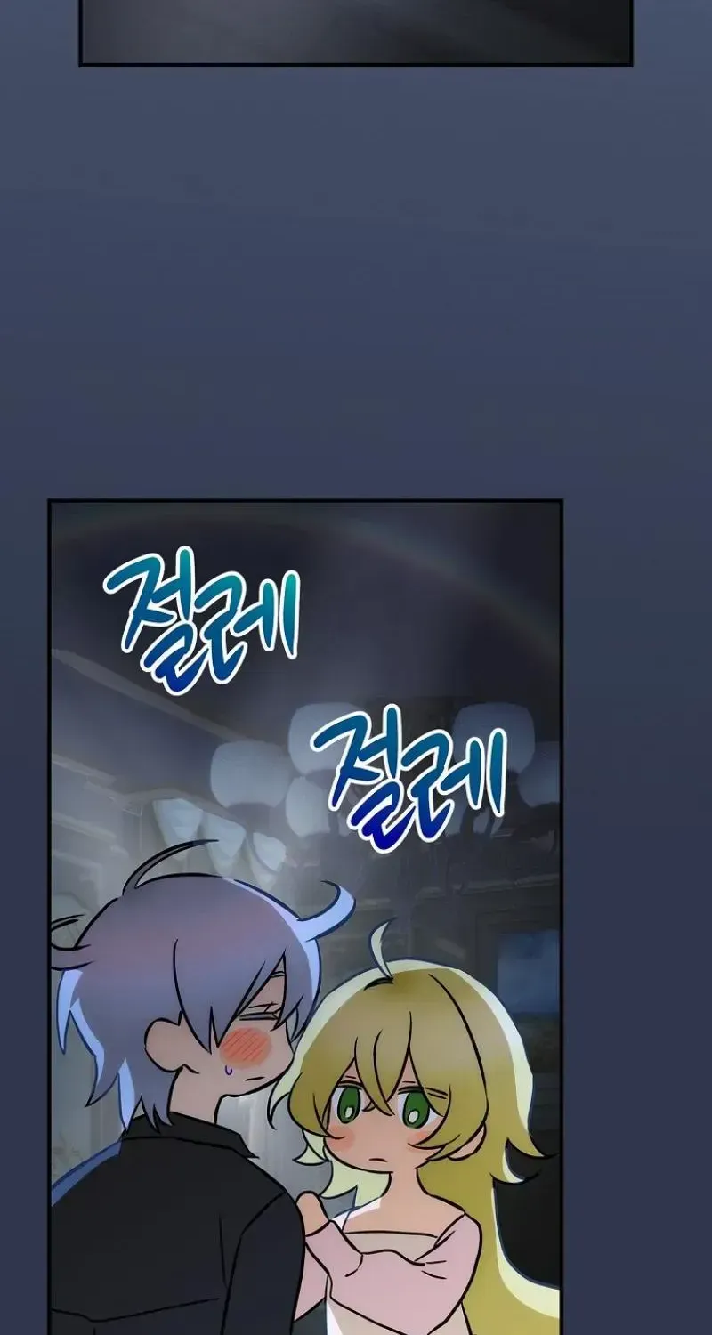 The Baby Isn’T Yours Chapter 78 page 66 - 