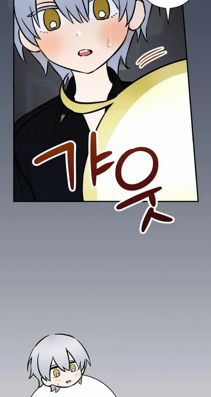 The Baby Isn’T Yours Chapter 78 page 74 - 