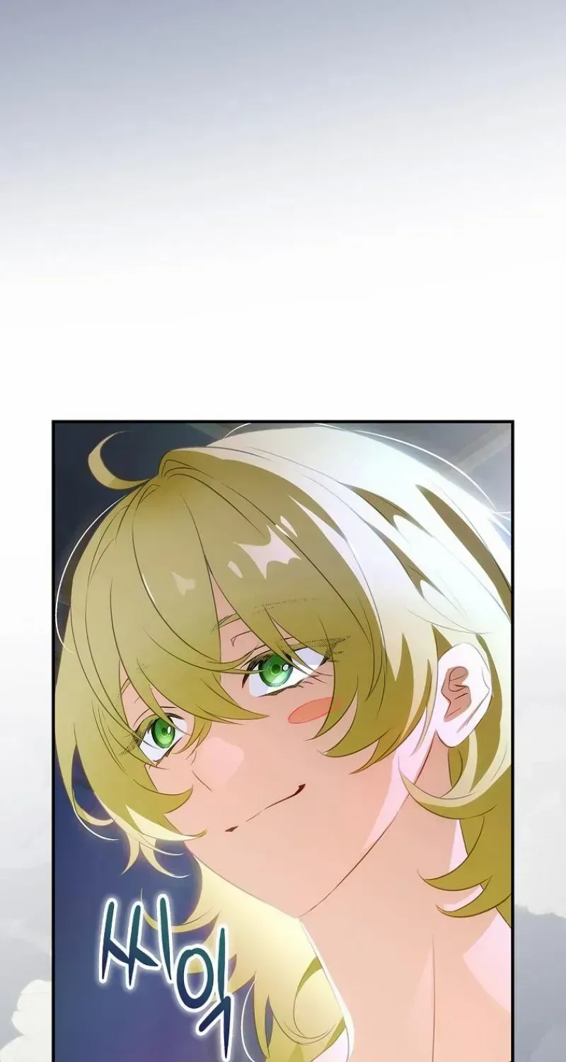 The Baby Isn’T Yours Chapter 78 page 79 - 