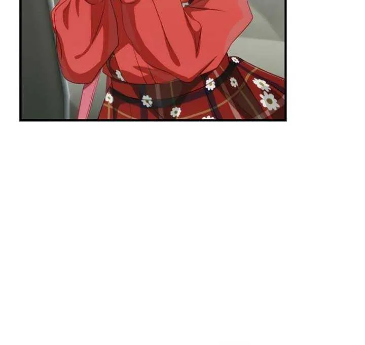 The Baby Isn’T Yours Chapter 79 page 49 - 