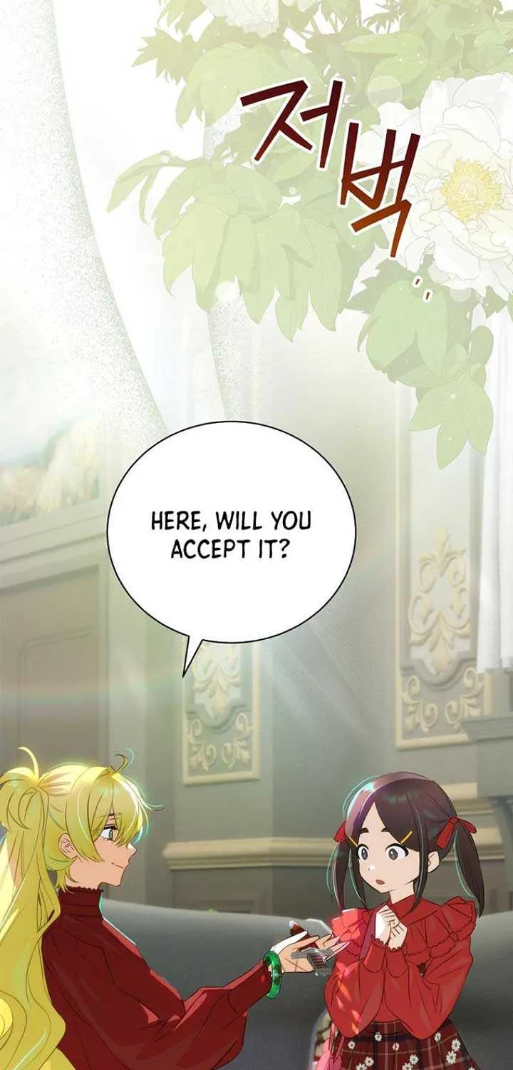 The Baby Isn’T Yours Chapter 79 page 51 - 