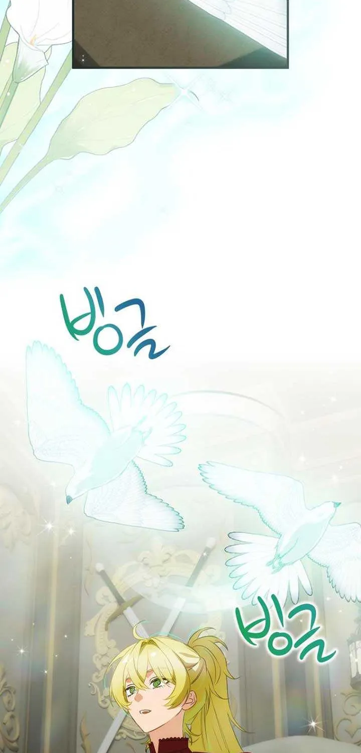 The Baby Isn’T Yours Chapter 79 page 60 - 