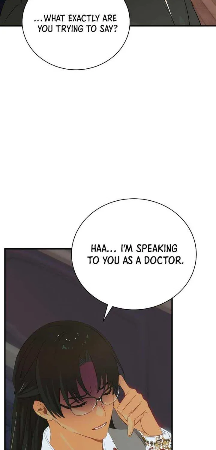 The Baby Isn’T Yours Chapter 79 page 8 - 