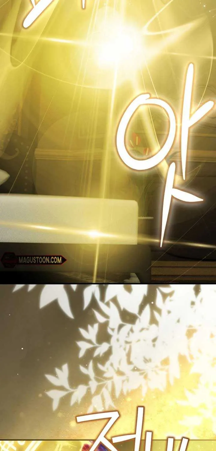 The Baby Isn’T Yours Chapter 79 page 72 - 