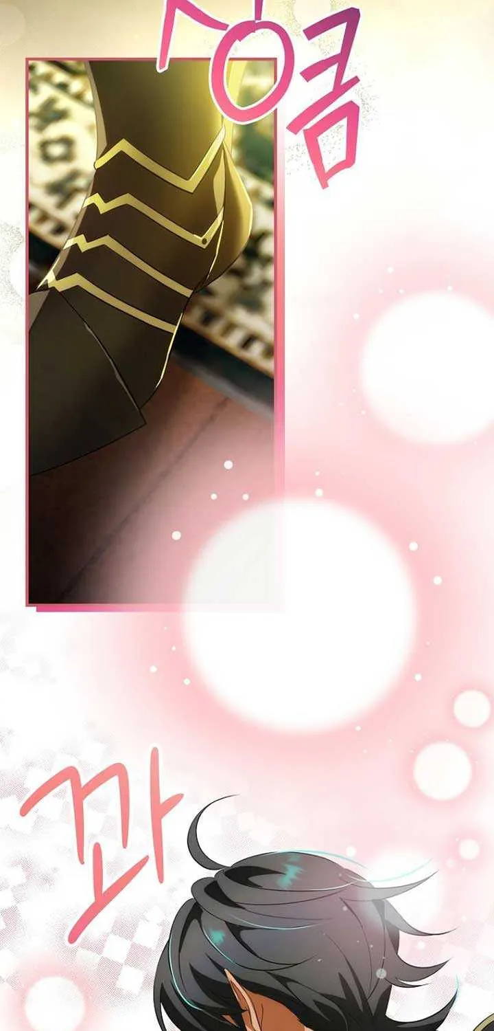 The Baby Isn’T Yours Chapter 79 page 76 - 