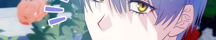 The Baby Isn’T Yours Chapter 8 page 12 - 