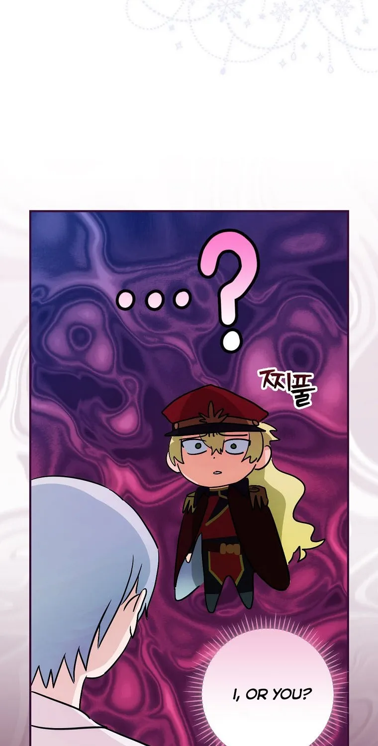 The Baby Isn’T Yours Chapter 8 page 19 - 
