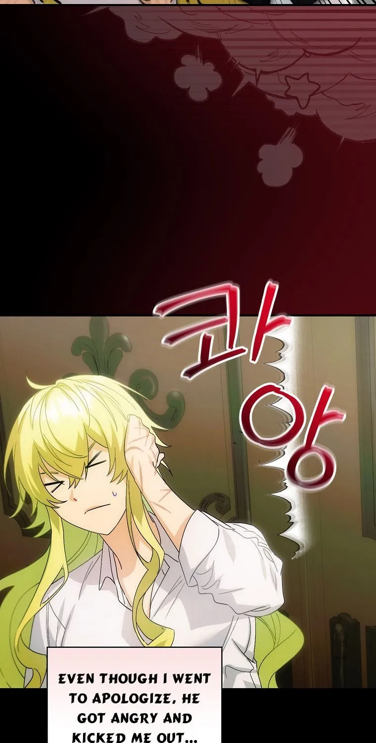 The Baby Isn’T Yours Chapter 8 page 25 - 