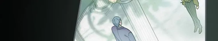 The Baby Isn’T Yours Chapter 8 page 27 - 