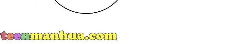 The Baby Isn’T Yours Chapter 8 page 42 - 