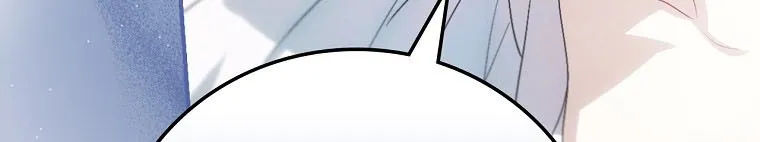 The Baby Isn’T Yours Chapter 8 page 45 - 
