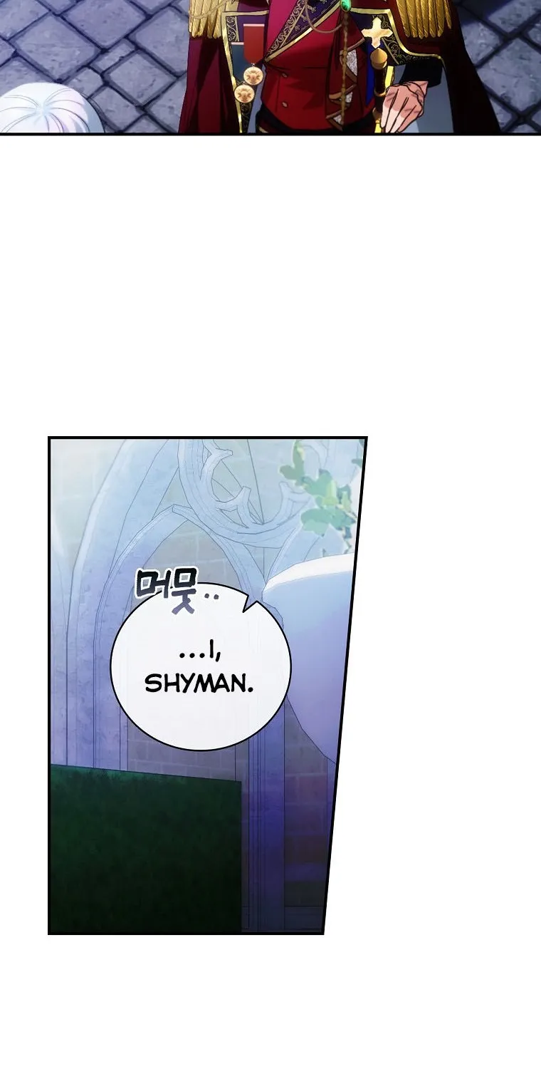 The Baby Isn’T Yours Chapter 8 page 47 - 