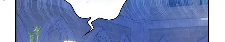 The Baby Isn’T Yours Chapter 8 page 54 - 