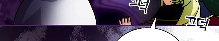 The Baby Isn’T Yours Chapter 8 page 57 - 