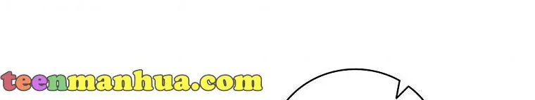 The Baby Isn’T Yours Chapter 8 page 84 - 